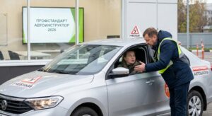 Переподготовка автоинструкторов: как соответствовать новому профстандарту 2026