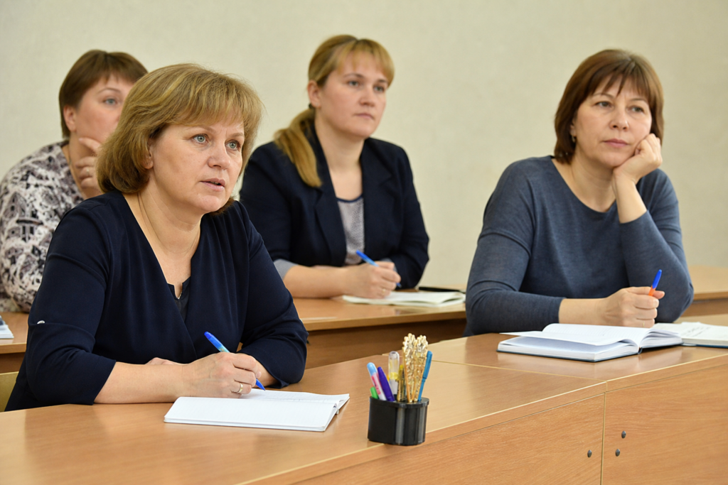 Профессиональная переподготовка для педагогов в 2026 году